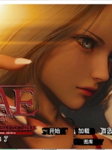 A2342 - 西卡 Sicae Ep7 V20251007-PC+安卓 免安装中文汉化版[5.96GB]