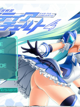 A2177 - 光翼战姬艾克斯蒂娅协奏曲4 光翼戦姫エクスティアコンチェルト4 V20241121+特典 免安装汉化中文版[2.52GB]