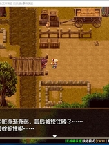 库贝尔的枷锁 クベルの首枷病 The Curse of Kubel 日式RPG绿帽NTR纯爱步兵ACT大作STEAM官方中文步兵版【971】