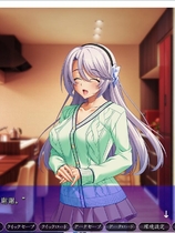 家庭隶属物语：母娘姐妹の娇声！家属～母と姉妹の嬌声 超大作SLG全CG云翻BIS社保OP汉化硬盘版【942】