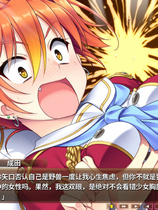 A0292 - 淑女同萌 V2.00 rev1747 免安装+DLC官方中文豪华终极合集版[6.31GB]