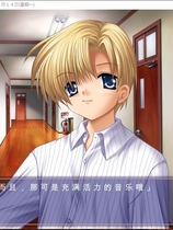 CLANNAD Full Voice中文汉化完整硬盘版【365】