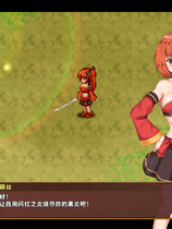 A1046 - 闪红的艾丽丝 V2.00+DLC 免安装STEAM中文版[691MB]