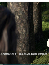 A1479 - 虚空召唤 EP.1 Void’s Calling ep.1 Build.10907685+1.0.48c+全DLC+开放世界+锁区 免安装中文版[1.95GB]