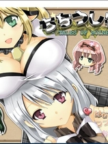 乳牛物语 地下城探索游戏+RPGVX运行库 NTR中文RPG汉化硬盘版【919】