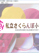 心跳学习～加油吧美香！美香がんばる～教えてエッチなお勉强中文汉化版【165】