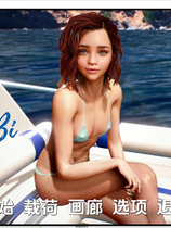 A1799 - 禁忌亲属 Forbidden Kin v1.0+性与魔法 Sex And Magic v1.0+莎拉 Step Bi Step v1.0 三部曲合集 PC+安卓 免安装中文版[7.5GB]