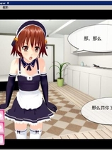 同人女仆游戏Honest Maids Training中文汉化完整硬盘版【101】