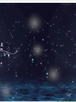 百鬼夜行 Sword x Hime 劍姬無双 V1.50 ACT大作官方中文步兵硬盘版【1023】