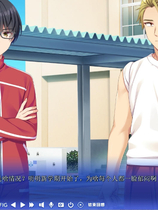 A1923 - 八卦恋爱 After Festival Koibana Ren'ai v20240329 免安装中文免安装中文版[2.41GB]