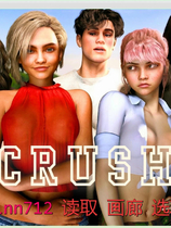 A2307 - 破碎学院 CRUSH College V0.3.20250924-PC+安卓 免安装中文汉化版[6.3GB]