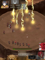 A0076 - 蛮王传奇 免安装-V1.9.0 -STEAM官中+DLC中文绿色版[ 5.02GB]