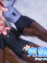 A0240 - 完美恋人 V1.30-回归-完全重做+DLC全解锁档 锁区免安装绿色STEAM官方中文豪华重制版[2.36GB]