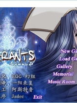 永远的耶稣IX 流浪者的宿命 Vagrants 简体中文汉化硬盘版【418】