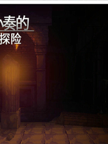 A1652 - 魔导士小奏的地牢探险 Mage Kanade's Futanari Dungeon Quest Build.10760890+DLC-支持手柄-锁区 免安装中文版[950MB]