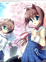 D.C.II 春风无敌大作战 春風のアルティメットバトル中文版【352】