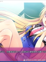 恋爱，我就借走了 寄宿之恋大型ADV妹控中文汉化硬盘版【815】