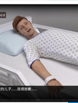 妩媚 FlirtyF V2 汉化硬盘版【1066】