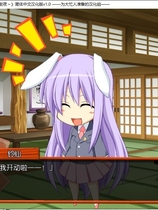 东方永夜抄 ～前夜 为大忙人准备的永夜抄中文汉化硬盘版【240】