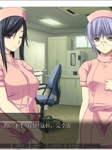 禁断的病栋 特殊精神科诊疗记录 禁断の病棟-特殊精神科医 遊佐惣介の診察記録 绝妙拔作ADV中文汉化翻译硬盘版【915】