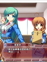 孤高娘 コムスメ日语发音繁体中文汉化完整硬盘版【376】