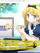 兰斯1重置版 ランス01 光をもとめて简体中文汉化硬盘版【381】