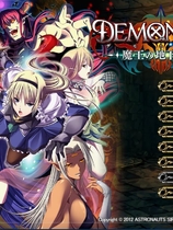 DEMONION～魔王的地下要塞～中文汉化硬盘版【736】
