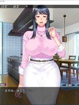 被玛玛的饥渴闺蜜发现了我在手冲 母ちゃんの友達にシコってるところ見られた 拔作ADV/汉化硬盘版【766】