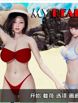 A1488 - 我真正的愿望：My Real Desire-Ch.4Ep.1P1-安卓+PC 免安装中文版[6.16GB]