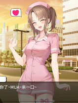 A1241 - 医院催眠后宫 Harem of Nurses 免安装中文版[359MB]