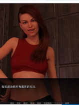 风流作家 Something to Write About: The Author 完结版【PC+安卓】汉化硬盘版【1073】