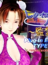 监禁+千雨脱出简体中文汉化解码去码硬盘版【018】