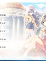 雨港基隆 Rainy Port Keelung 国产简体中文版【544】