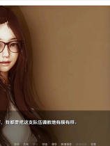 A2397 - 野猫 Wild Cats v0.2.20250419 免安装中文汉化版[2.57GB]