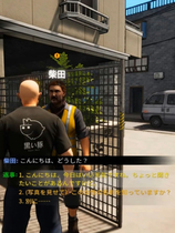 A0862 - 黑夜跟踪 Build.11291233-增量更新+DLC 锁区免安装STEAM中文版[1.49GB]