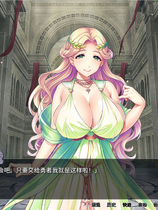 A0260 - 女神狩猎 Build.9679970 免安装绿色中文版[1.11GB]