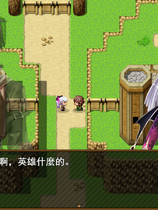 A0121 - 反抗吧！纯爱战士！ 免安装Build.7200252绿色中文版[644MB]