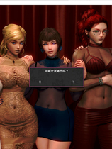 A1796 - 康乃馨俱乐部 PaleCarnations Ch.4.Up5 v20240127 PC+安卓 免安装中文版[14.8GB]