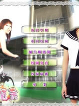 女大宿舍繁体中文汉化免CD硬盘版【077】