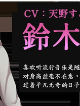 A0836 - 夜行 Night Stroll Build.12667778+全DLC 免安装STEAM中文豪华版[1.12GB]