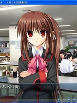 LittleBusters!Ex リトルバスターズ！エクスタシ中文汉化硬盘版【302】