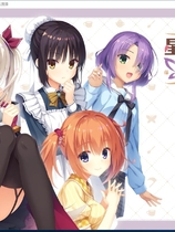 星光咖啡馆与死神之蝶 喫茶ステラと死神の蝶 ADV 预约特典CD+中文汉化硬盘版【825】