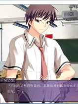 镜花水月 鏡花水月 汉化硬盘版【506】