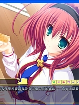 Lunaris Filia～キスと契约と深红の瞳～ 契约之吻与真红之瞳中文汉化版【353】