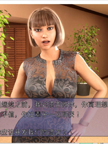 A2154 - 冰雹独裁者 Hail Dictator Chapter 4 v0.80.1.20250602-PC+安卓 免安装中文汉化版[6.00GB]