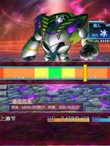 A0161 - 异常状态少女 ~魔纹禁书寄生篇~ 免安装-Build.11717839 官中+DLC 绿色中文版[1.41GB]