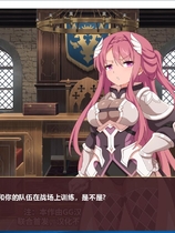 樱花学徒 Ver1.0 欧美ADV精修汉化完结步兵版 安卓手机版+PC硬盘版【818】