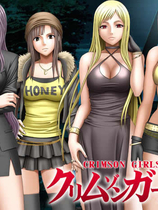 CrimsonGirls中文汉化硬盘完整版【044】