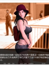 自由家庭 Ver2.6★和妹妹同x居生活！欧美SLG精翻汉化硬盘版【960】