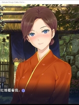 美少女万华镜-献给曾是少女的你 かつて少女だった君中文汉化硬盘版【351】